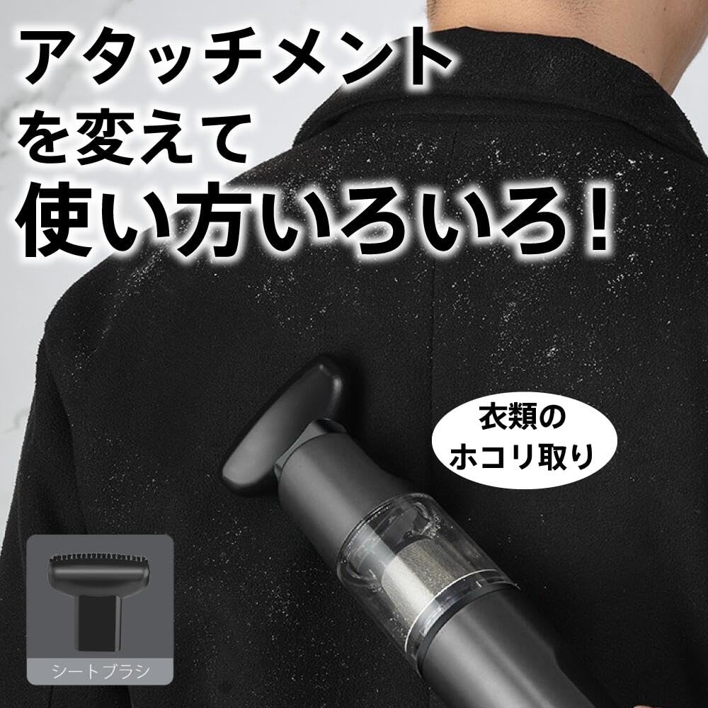 Amazon.co.jp: LeFH-e 車専用 コードレス ハンディクリーナー MY